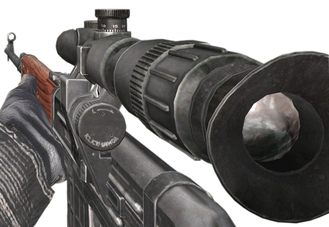 File:Dragunov MW.png