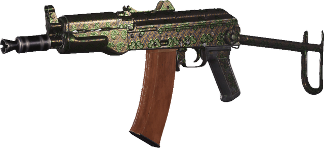 File:AK-74u Folium MWR.png