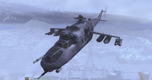File:AttackHelicopterInFlightMW3.jpg