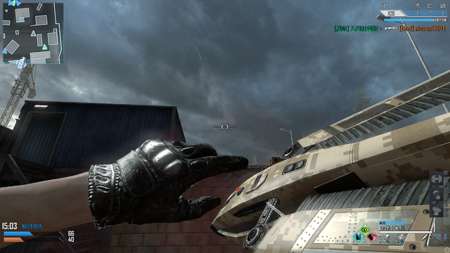 File:Hunter Killer Armed CoDO.png