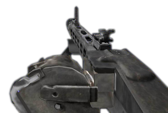 File:MG42 FH.png