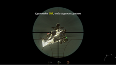 Росомахи (20).png