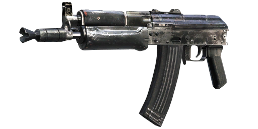 AK-74u_Menu_Icon_BOII.png