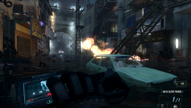 File:Street Advance BOII.png