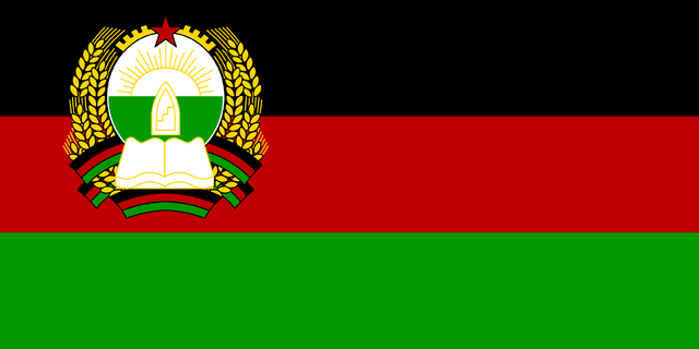 File:Afghan Flag 1986 BOII.png