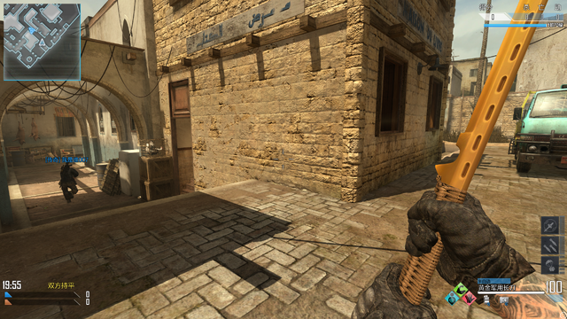 File:Katana Gold CoDO.png