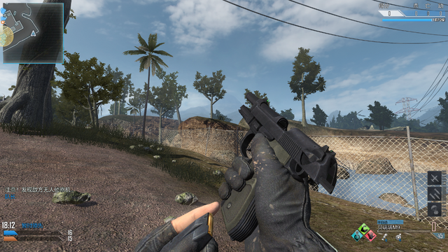 File:M9 Reloading CoDO.png