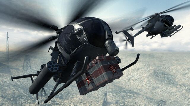 File:Care Packag killstreaks-d.jpg