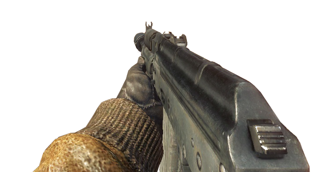 File:AK74u Silencer BO.png