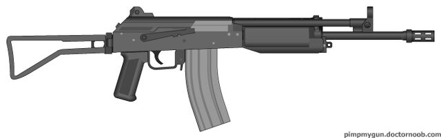 File:PMG Galil.jpg
