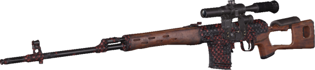 File:Dragunov Dragon Skin MWR.png