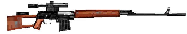 File:Dragunov third person MWDS.png
