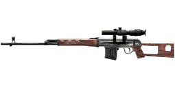 Dragunov menu icon CoD4