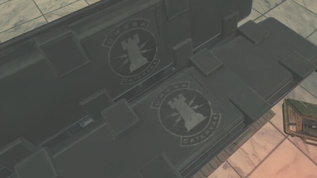 File:SHADOWCOMPANYCARGO.jpg