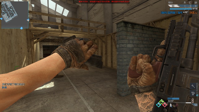 File:AKBP Reload CoDO.png