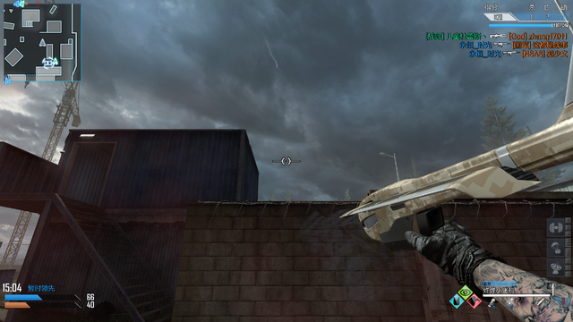 File:Hunter Killer CoDO.png