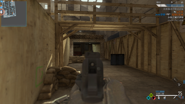 File:FA1911 ADS CoDO.png