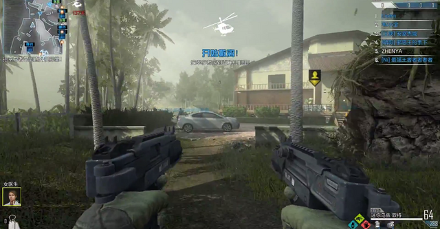 File:Mini-Uzi Akimbo CoDO.png