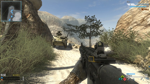 File:M16A4 M203 CoDO.png