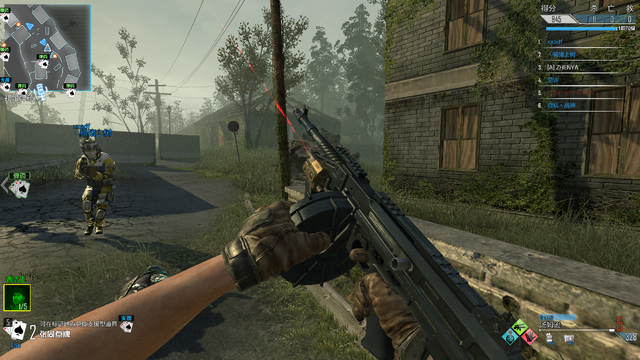 File:Thompson Reload CoDO.png