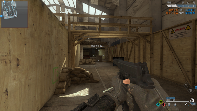 File:FA1911 CoDO.png