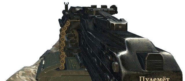 File:PKP Pecheneg Silencer MW3.png