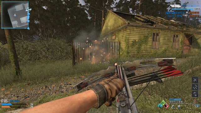 File:Crossbow Reload CoDO.png