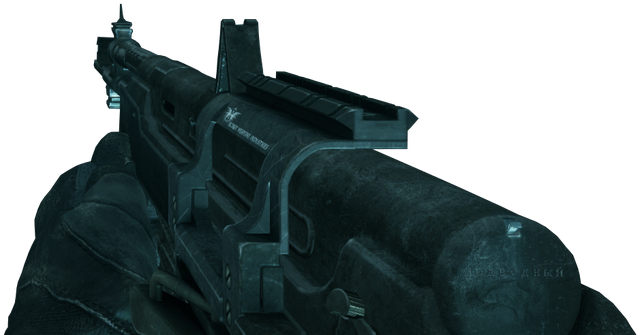 File:APS Underwater Rifle CoDG.png