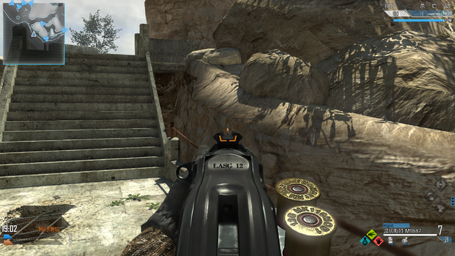 File:M1887 ADS CoDO.png