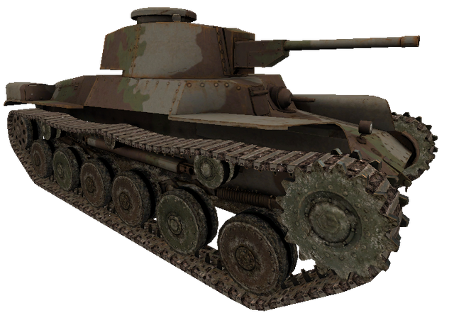File:Type 97 ShinHoTo WaW.png