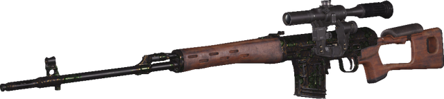 File:Dragunov Folium MWR.png