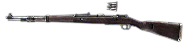 File:Mauser Side FH.png