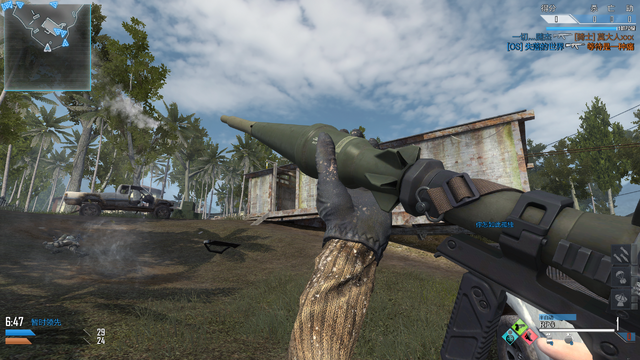 File:RPG Reload CoDO.png