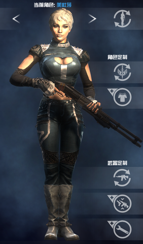File:Medusa Character CoDO.png