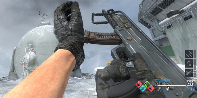 File:Skorpion Reload CoDO.jpg