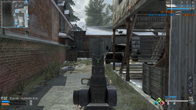 File:MK17-CQC Aiming CoDO.png