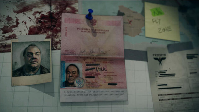 File:VolkPassport.jpg