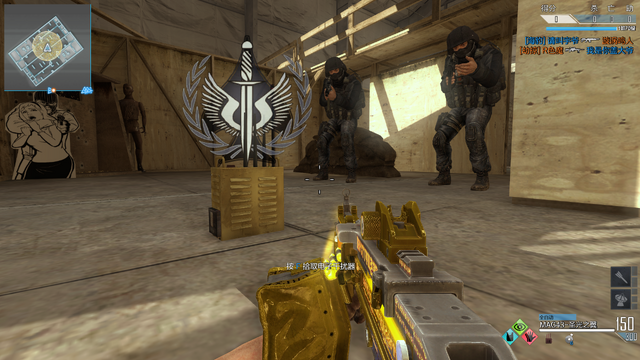 File:Gold Scrambler CoDO.png