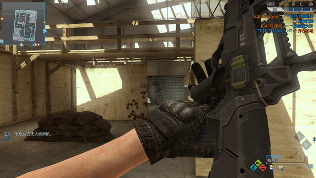File:FAMAS Reload CoDO.png
