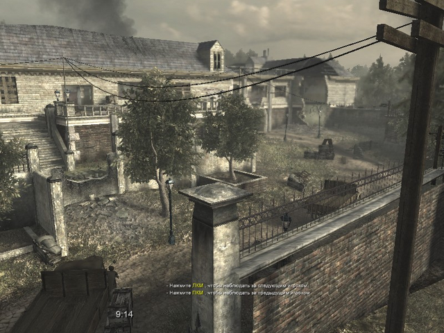 File:Asylum1.png