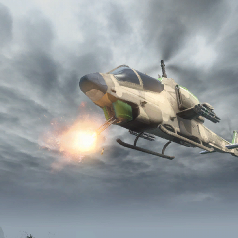 File:KS Menu AttackHeli.png
