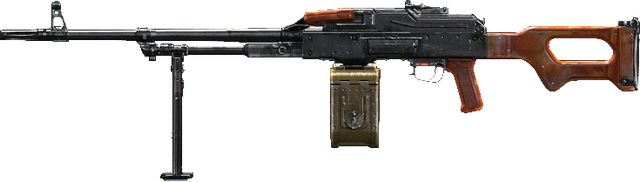 File:PKM Menu Icon MWR.png