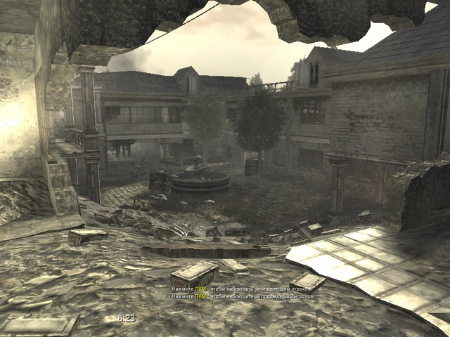 File:Asylum3.png