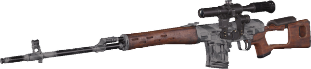 File:Dragunov Calm MWR.png