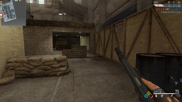 File:FA1911 Sprinting CoDO.png