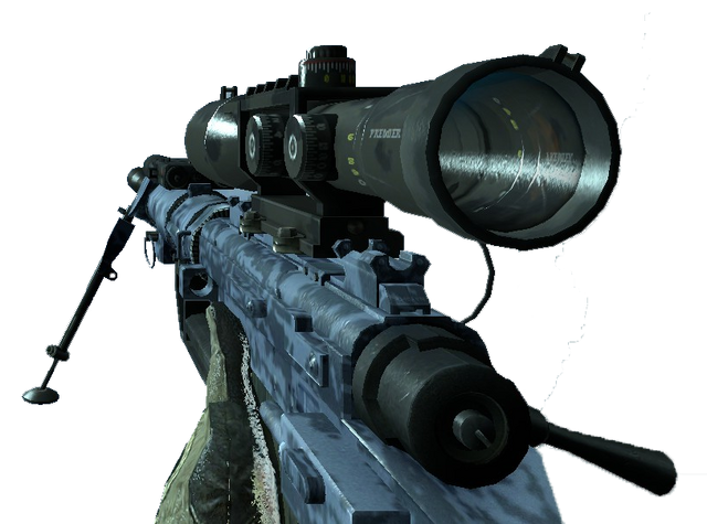 File:Intervention Blue Tiger MW2.png
