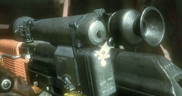 File:Russian IR sight.jpg