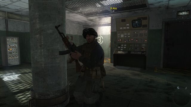 File:Spetsnaz Executive Order BO.jpg