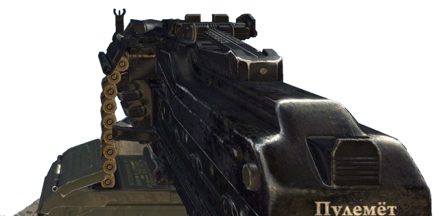 File:PKP Pecheneg Grip MW3.png