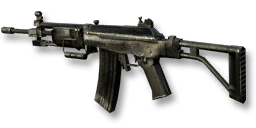 Galil_menu_icon_BO.png